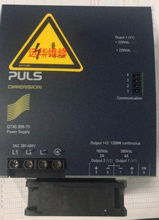 西门子ASM电源维修3AC 1P03103087 480V 37492070E维修 380