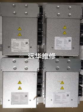 MGCU维修西门子（ASM）MGCU维修03103477SMT贴片机GCU维修