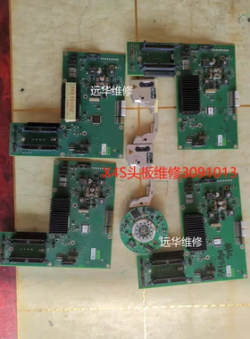 X4S头板维修3091013D4头板 3039274E机头板3102933/3163875