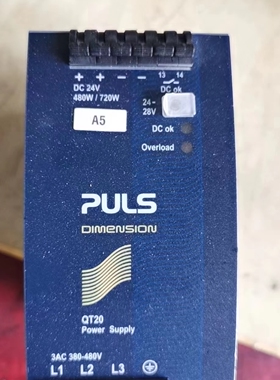 西门子A5电源维修QT20.241/DC241维修 不启动