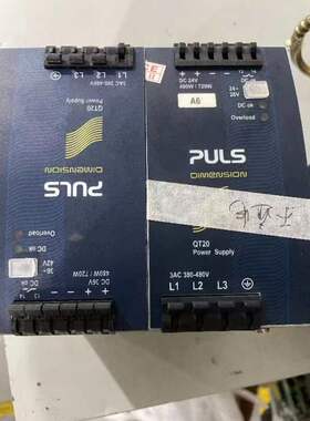 普尔世PULS电源维修A6QT20DC.241/DC24V，QT40.999-70 PCS417.381