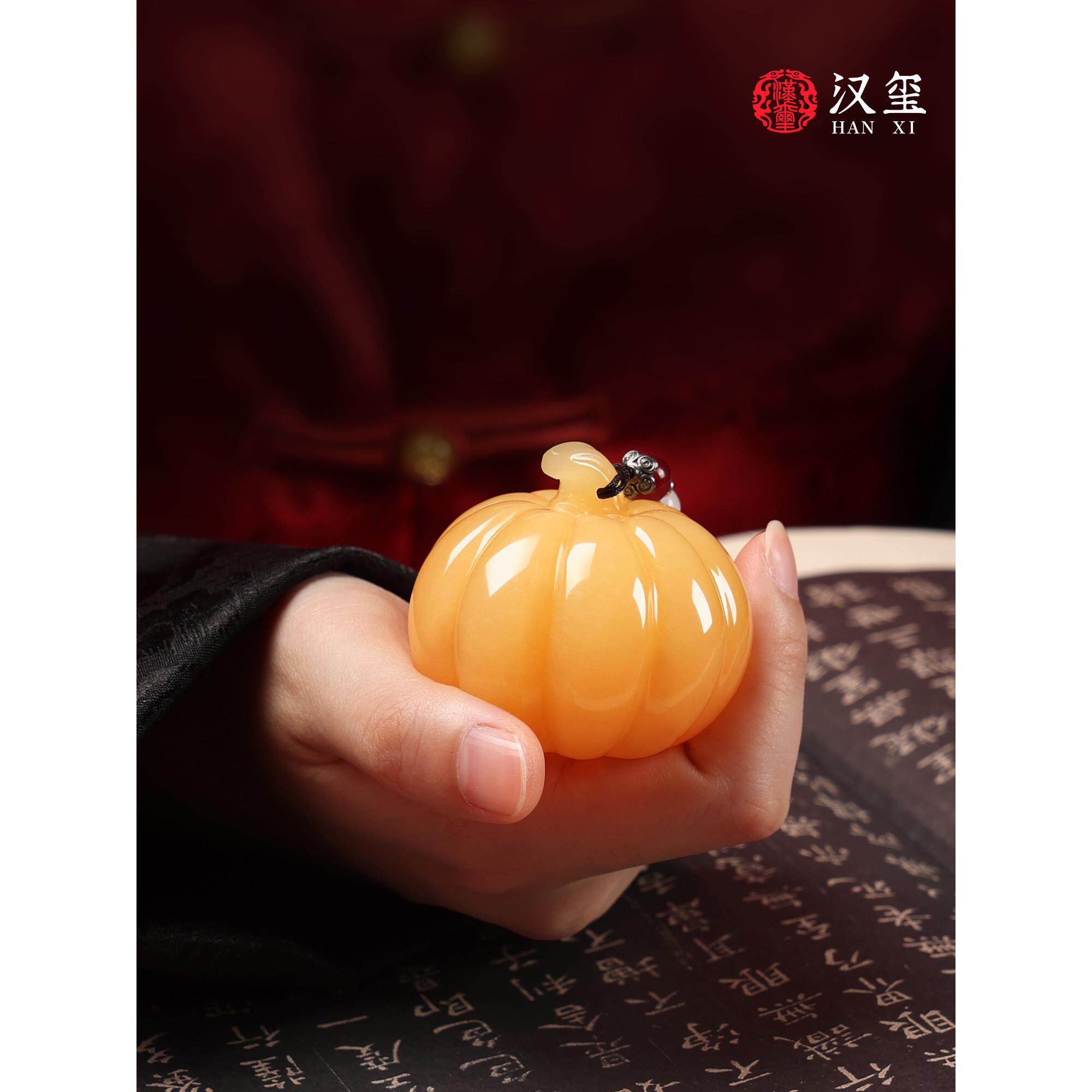 汉玺《福运》玉石南瓜手把件桌面摆件装饰文玩送朋友长辈生日礼物