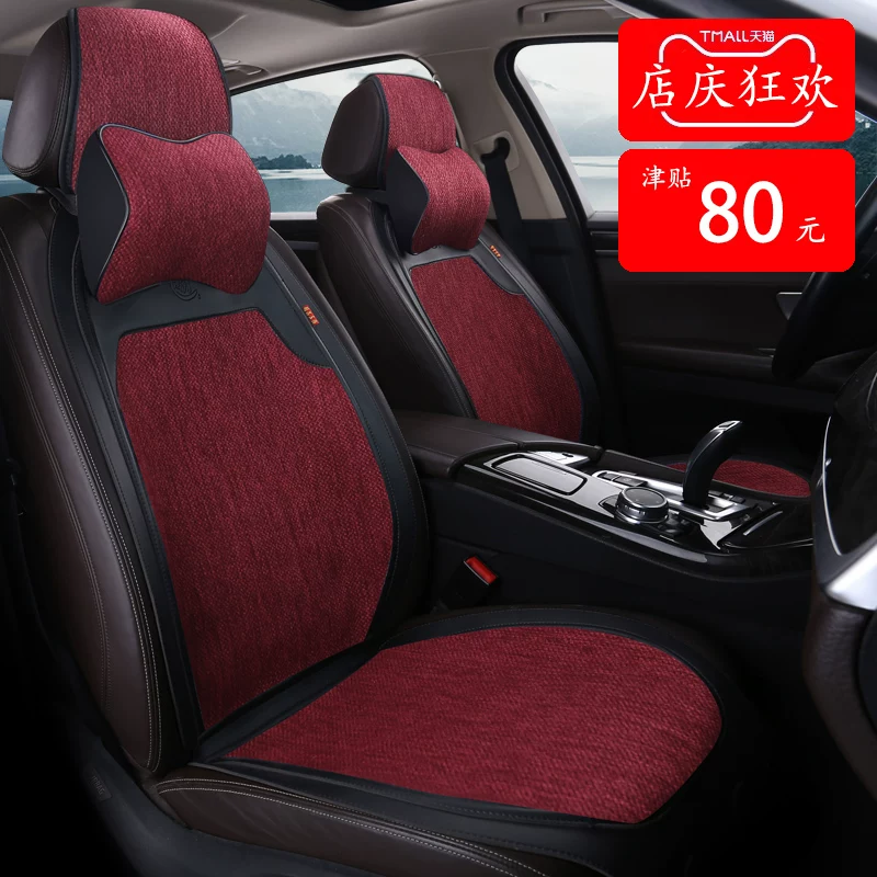 Льняная подушка на автомобильное сиденье для Tesla Model Y3XS QJJ M98 Ideal L987 NIO ESECET Xiaomi подушка сиденья