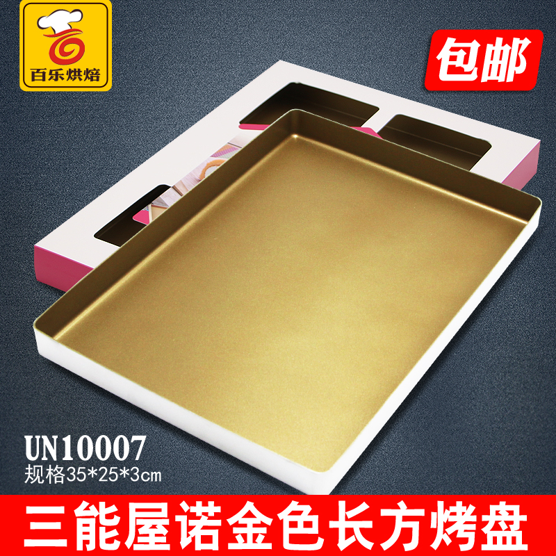 L10007