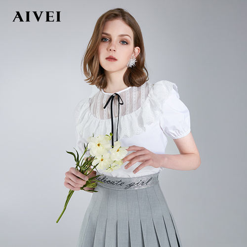 欣贺艾薇2021夏季新品AIVEI