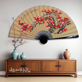 中国风扇子仿古墙挂折扇中式 饰大挂扇古风红梅花 客厅茶室背景墙装