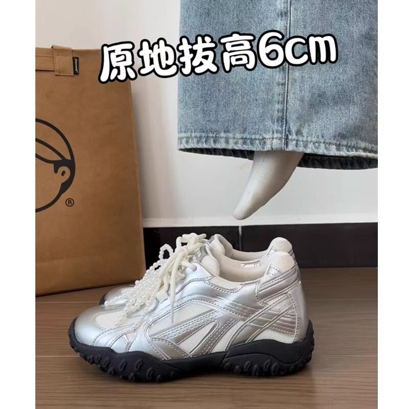 大东奥厚底增高鞋德训鞋女春夏网面透气阿甘鞋休闲百搭运动登山鞋