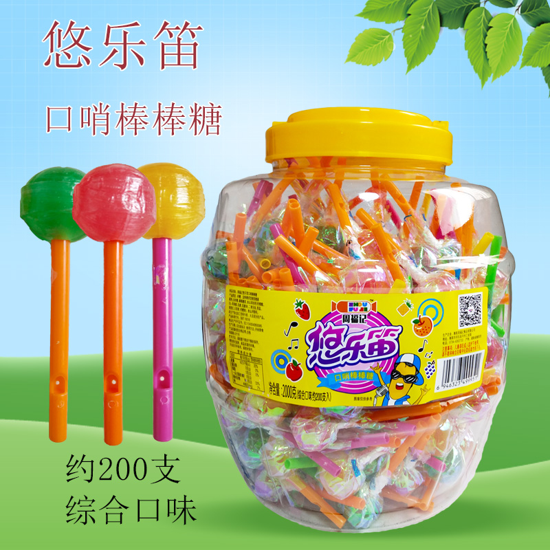 棒棒糖水果味儿童玩具结婚喜糖
