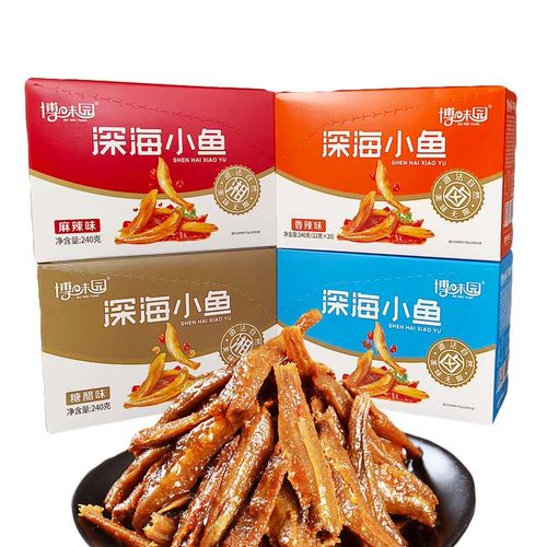 湖南风味即食香辣小鱼干