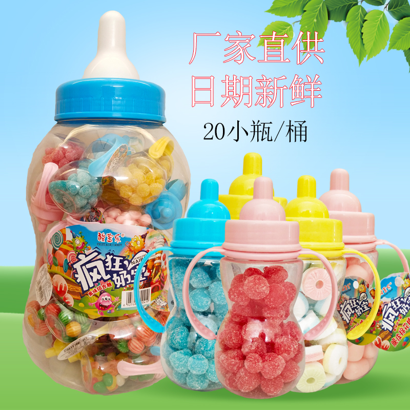 彩虹欧莉莎超市小店零食品奶嘴糖