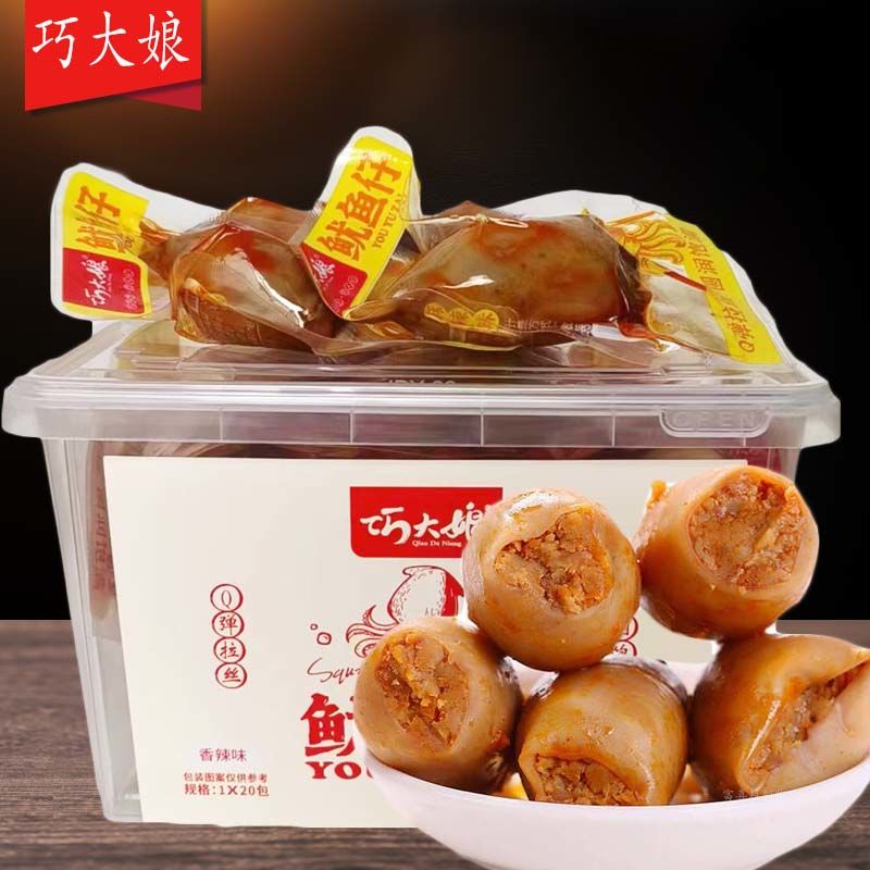 巧大娘香辣鱿鱼仔新品促销