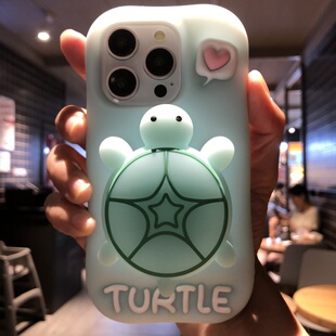 13全包防摔情侣软硅胶保护套 立体可爱小乌龟伸缩支架适用iPhone16 17proMax手机壳苹果15