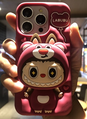 立体卡爱草莓熊伸缩支架适用iphone17proMax苹果16 15 14 13全包防摔软硅胶卡通保护套趣味女款