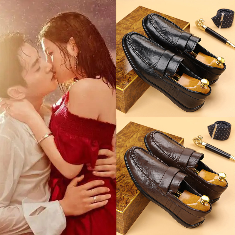 2026新郎结婚拍婚纱照礼鞋套脚男士商务休闲皮鞋青年配西装鞋伴郎,流行男鞋,休闲皮鞋,淘宝优惠券,粉丝福利购,淘宝优惠卷