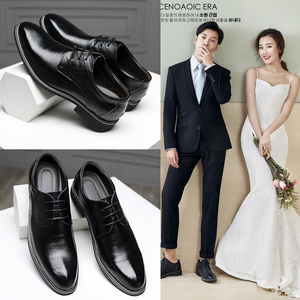 2024新郎结婚拍婚纱照礼鞋韩版英伦商务休闲皮鞋男士配西装鞋伴郎