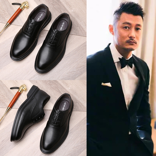 配西装 新郎结婚内增高礼鞋 商务休闲皮鞋 拍婚纱照男士 伴郎 明星同款
