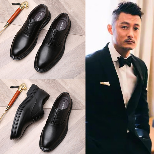 拍婚纱照增高橡胶底商务结婚皮鞋