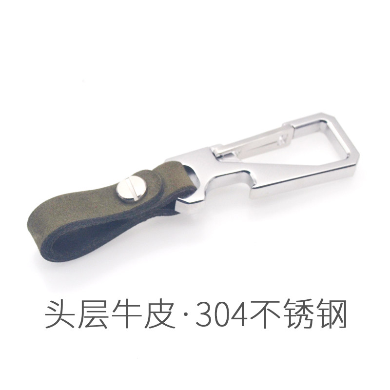 汽车钥匙扣简约真皮男士挂腰个性车用钥匙扣