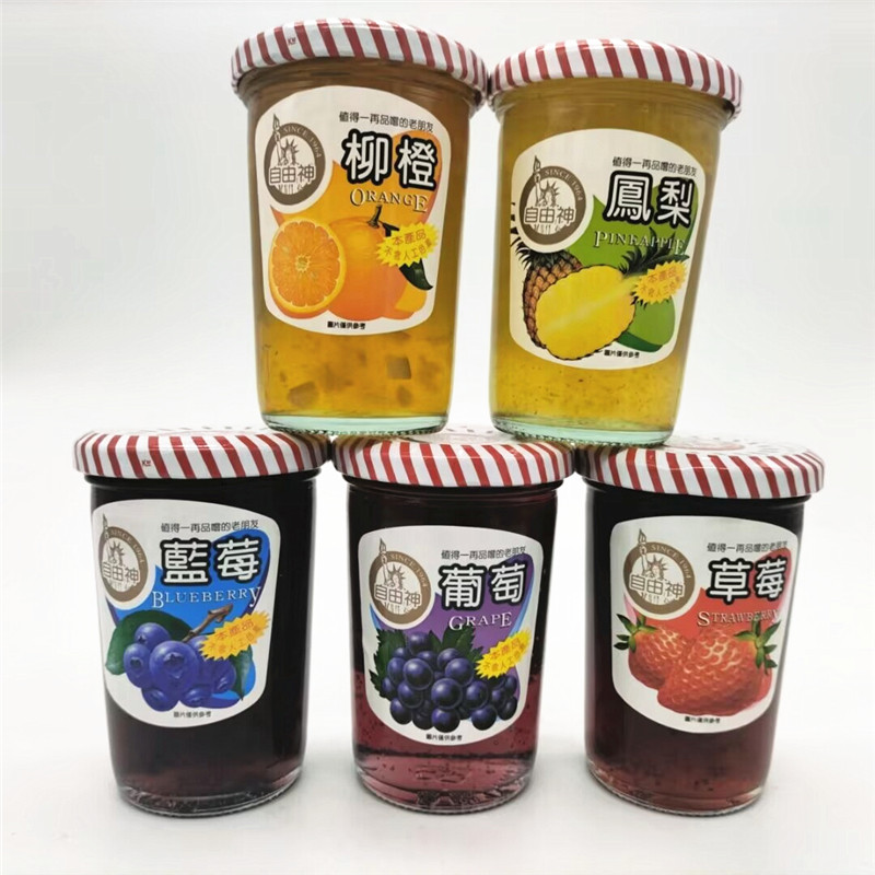 包邮 台湾自由神草莓蓝莓葡萄柳橙凤梨果酱240g水果馅料 奶茶原料