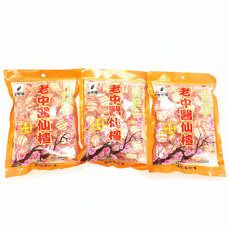 台湾老中医仙楂170g进口食品图片