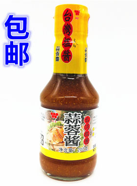 台湾进口搵酱味全蒜蓉酱200g