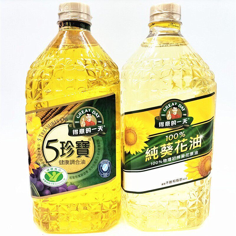 包邮台湾进口 得意的一天纯葵花油、五珍宝健康调和油3L