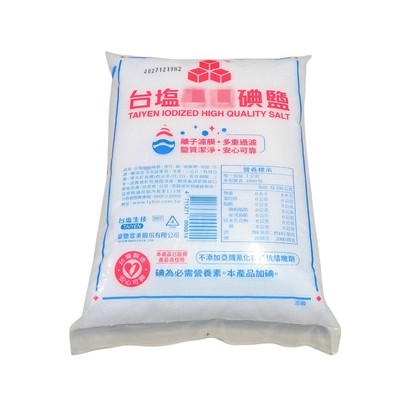 1袋包邮台湾台鹽含碘鹽1000g透明袋装