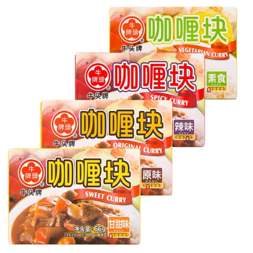 中国台湾牛头牌原味咖喱块