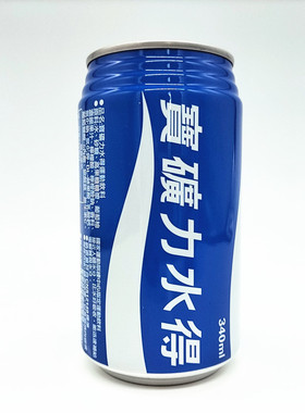 满68元包邮  台湾进口 宝矿力水得进口TC340ML