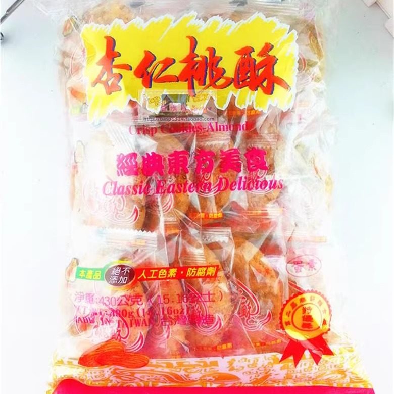 满68元包邮　台湾进口　正福堂杏仁桃酥350G