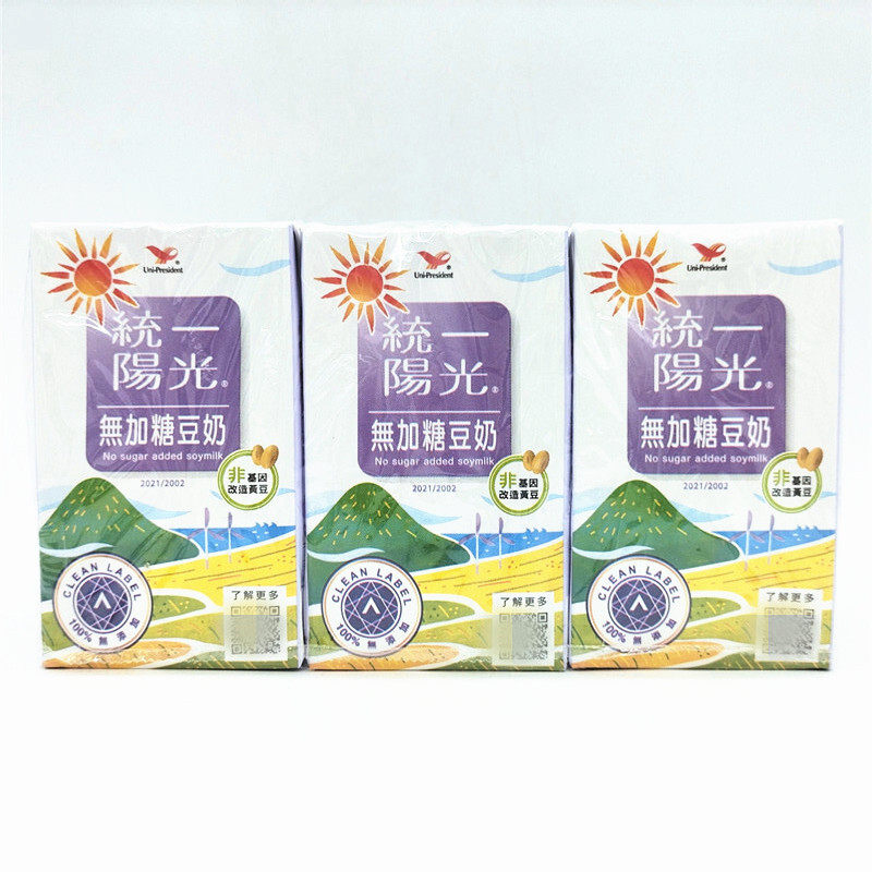 包邮1组六盒台湾进口 统一阳光无加糖豆奶TP250ML*6盒