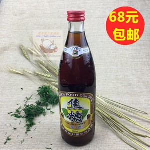 满68元包邮 台湾进口安特焦糖糖浆香蜜710ml