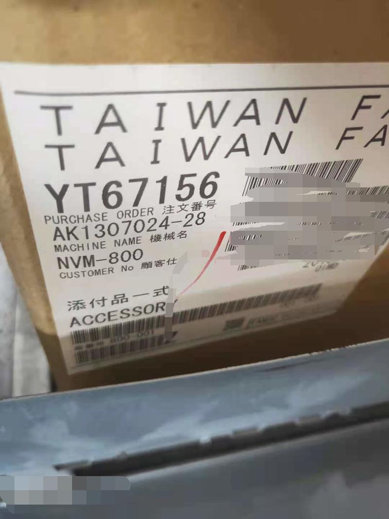 FCU7-DX711/FCU7-KB046/FCA70P-2AVU /三菱原装键盘单元议价议价