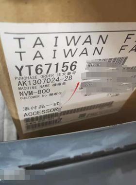 FCU7-DX711/FCU7-KB046/FCA70P-2AVU /三菱原装键盘单元议价议价