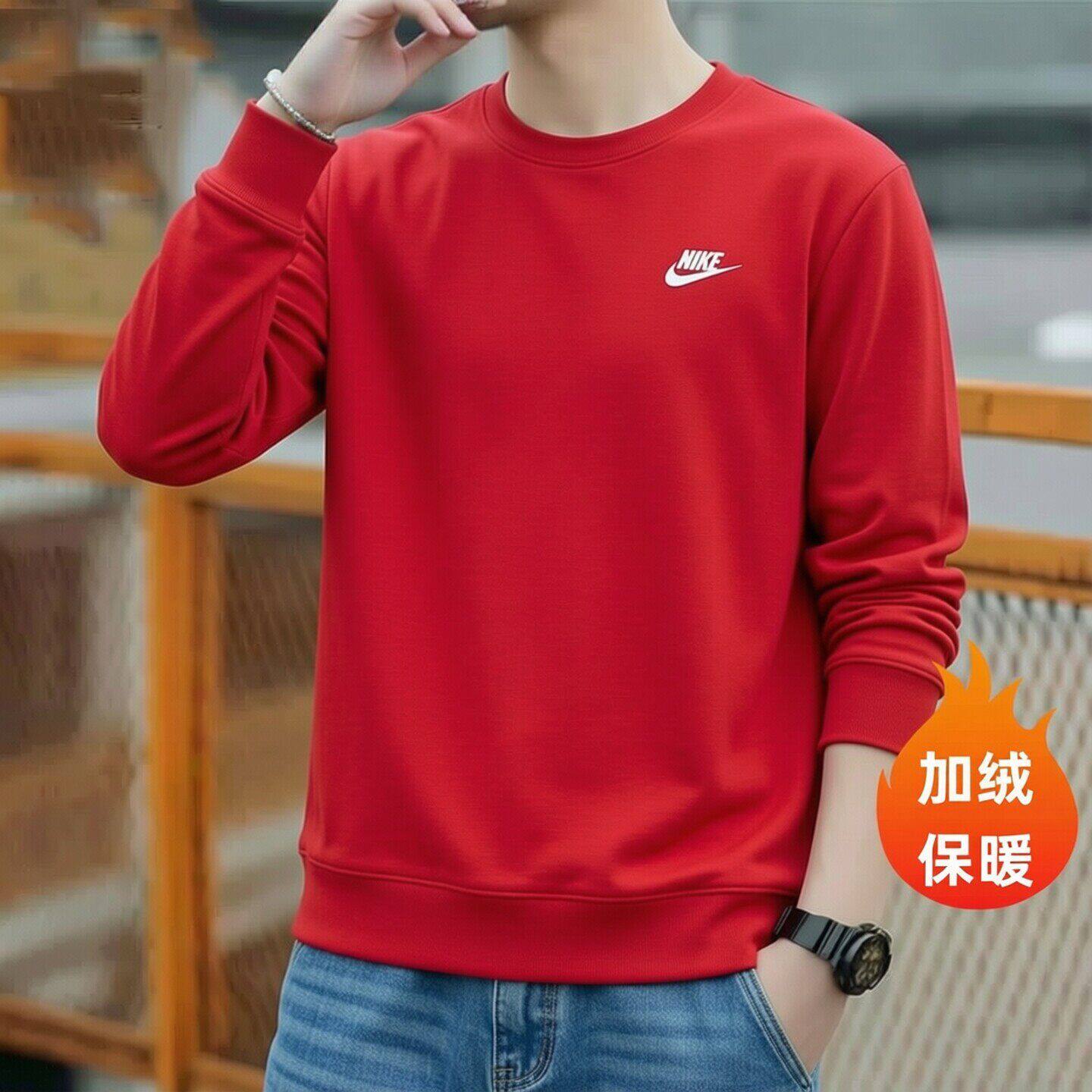 Nike耐克本命年红色卫衣新款加绒男装外套防风保暖上衣宽松运动服