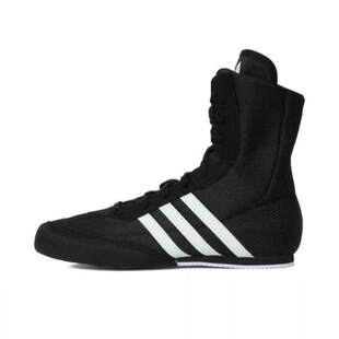 2.0 adidas阿迪达斯男女鞋 BOX HOG FX0561 舒适百搭运动休闲鞋
