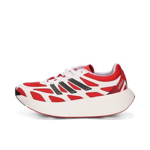 ADIDAS阿迪男女鞋 Adizero Aruku缓震跑步鞋JI0308 JR0051 JH7772