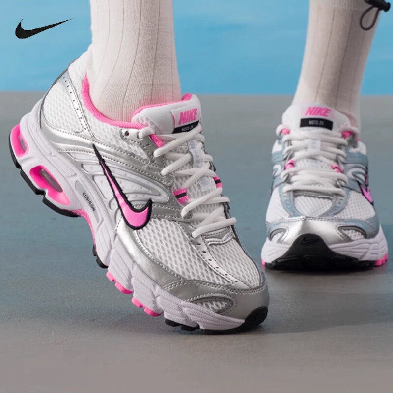 Nike耐克女士AirMax运动鞋减震透气跑步训练鞋四季通用休闲潮流风