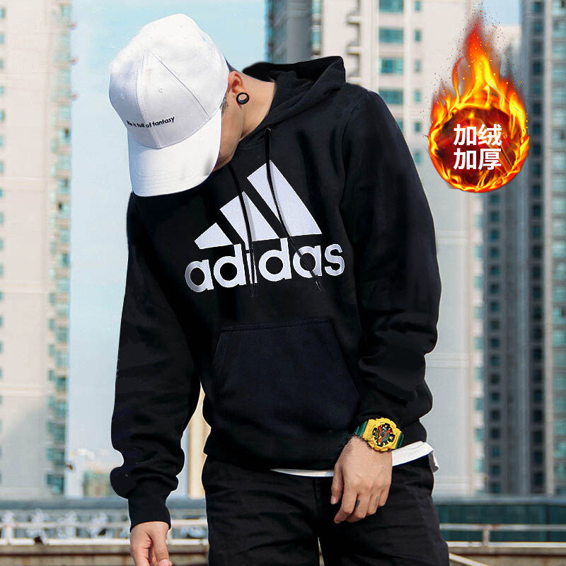 Adidas阿迪达斯卫衣男春