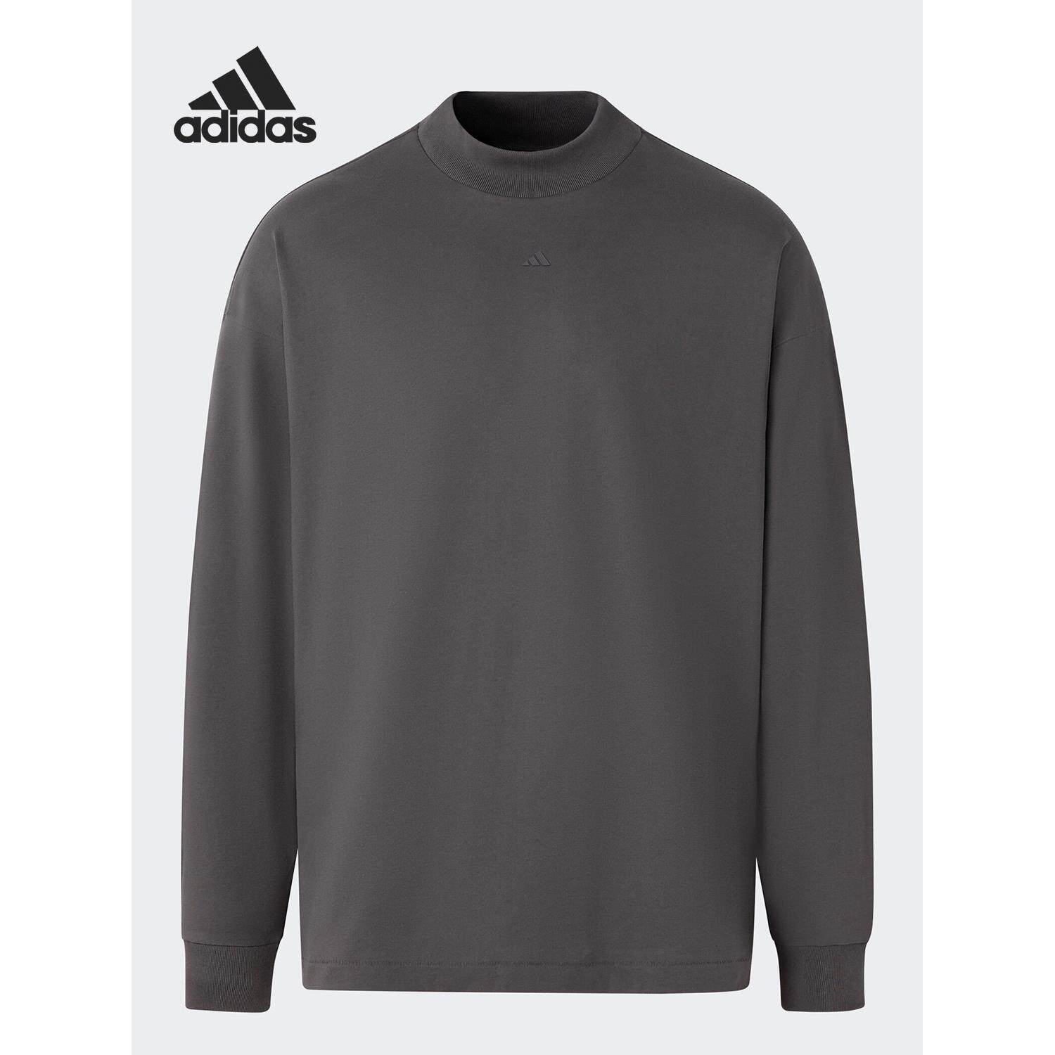 Adidas/阿迪达斯正品BASKETBALL TEE男女篮球长袖舒适T恤IX1972