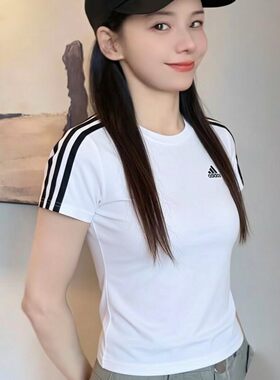 阿迪达斯女子白色圆领休闲T恤短袖透气半袖26夏新款运动服GL0783