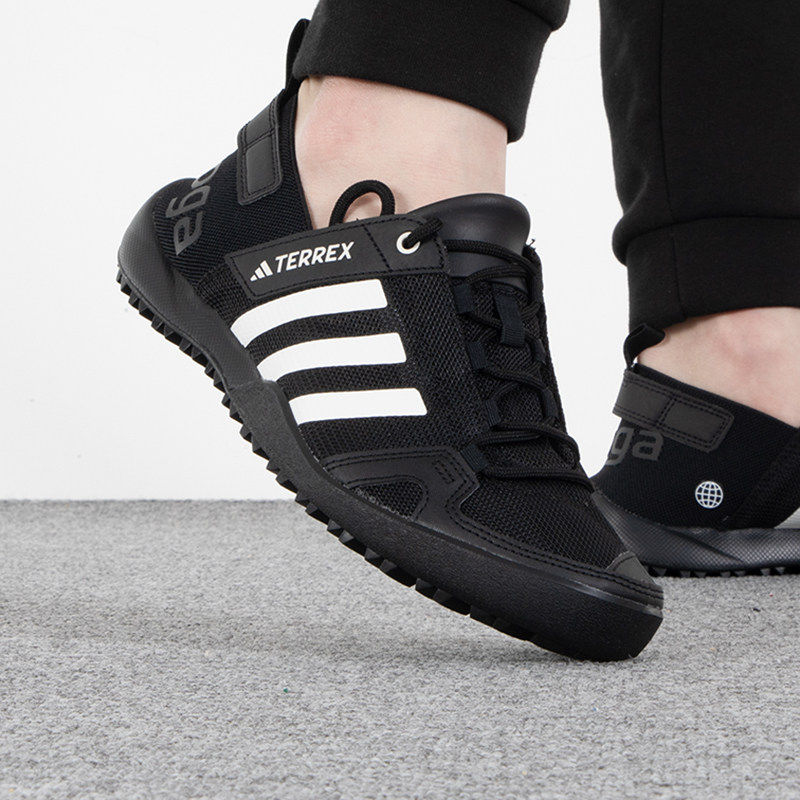 Adidas阿迪达斯男鞋2026