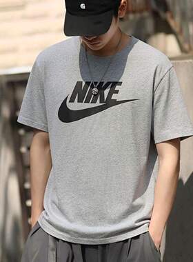 NIKE耐克男灰色短袖T恤26夏季跑步透气健身训练运动服AR5005-066