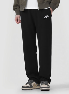 Nike耐克男裤2026春季新款运动休闲裤子基础款棉质黑色直筒长裤男