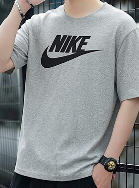 Nike耐克灰色健身短袖新款男士T恤纯棉上衣宽松运动装休闲五分袖
