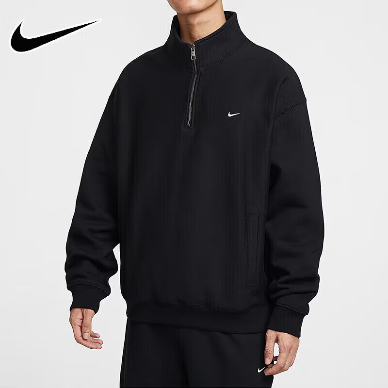 Nike耐克2026年新款半拉链立领卫衣男装黑色简约运动风套头衫潮流