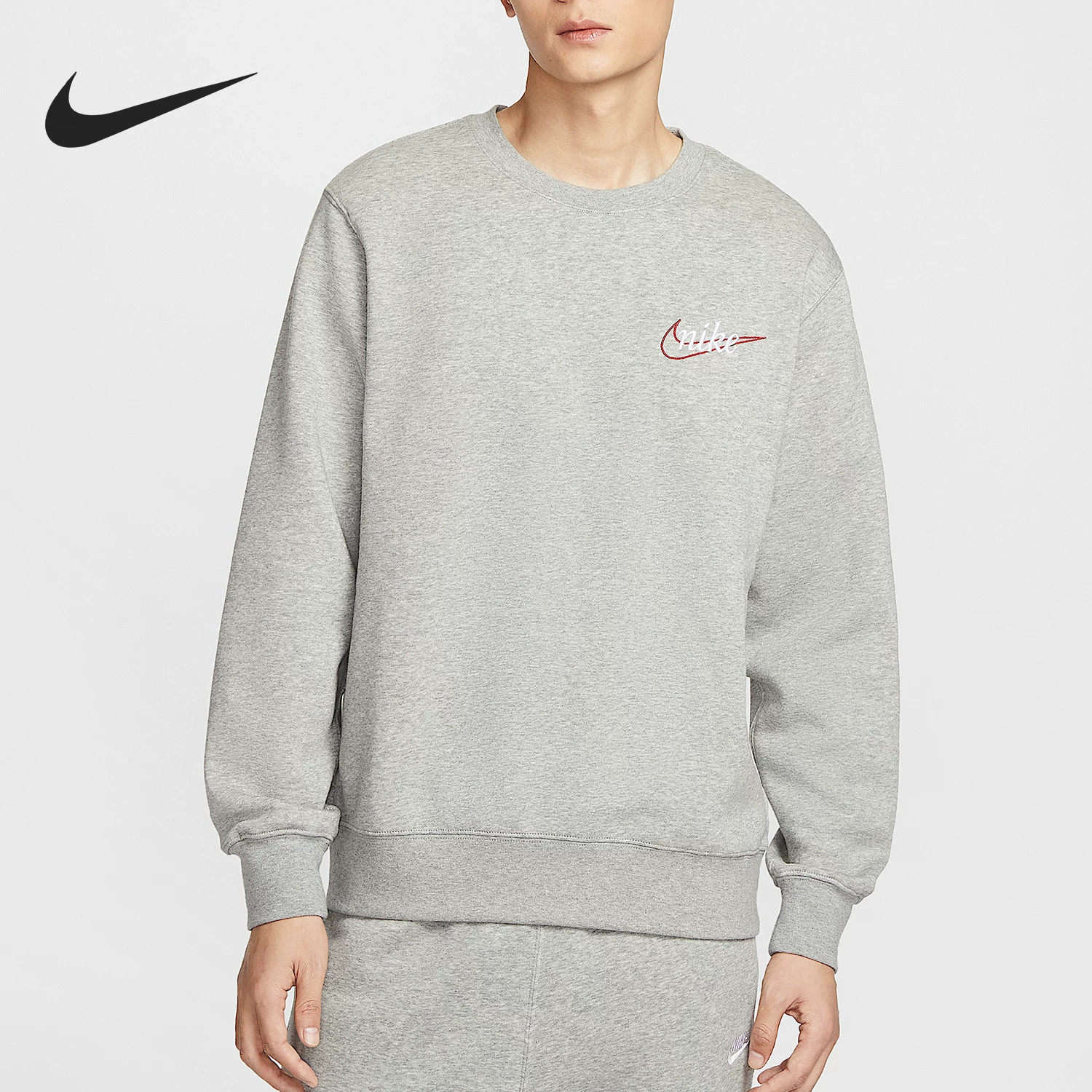 Nike耐克男子圆领卫衣灰色套头衫简约运动风休闲舒适长袖上衣