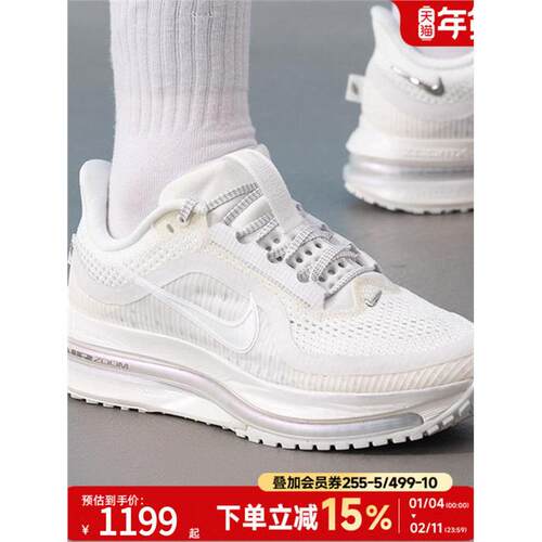 NIKE耐克女鞋跑步鞋2026