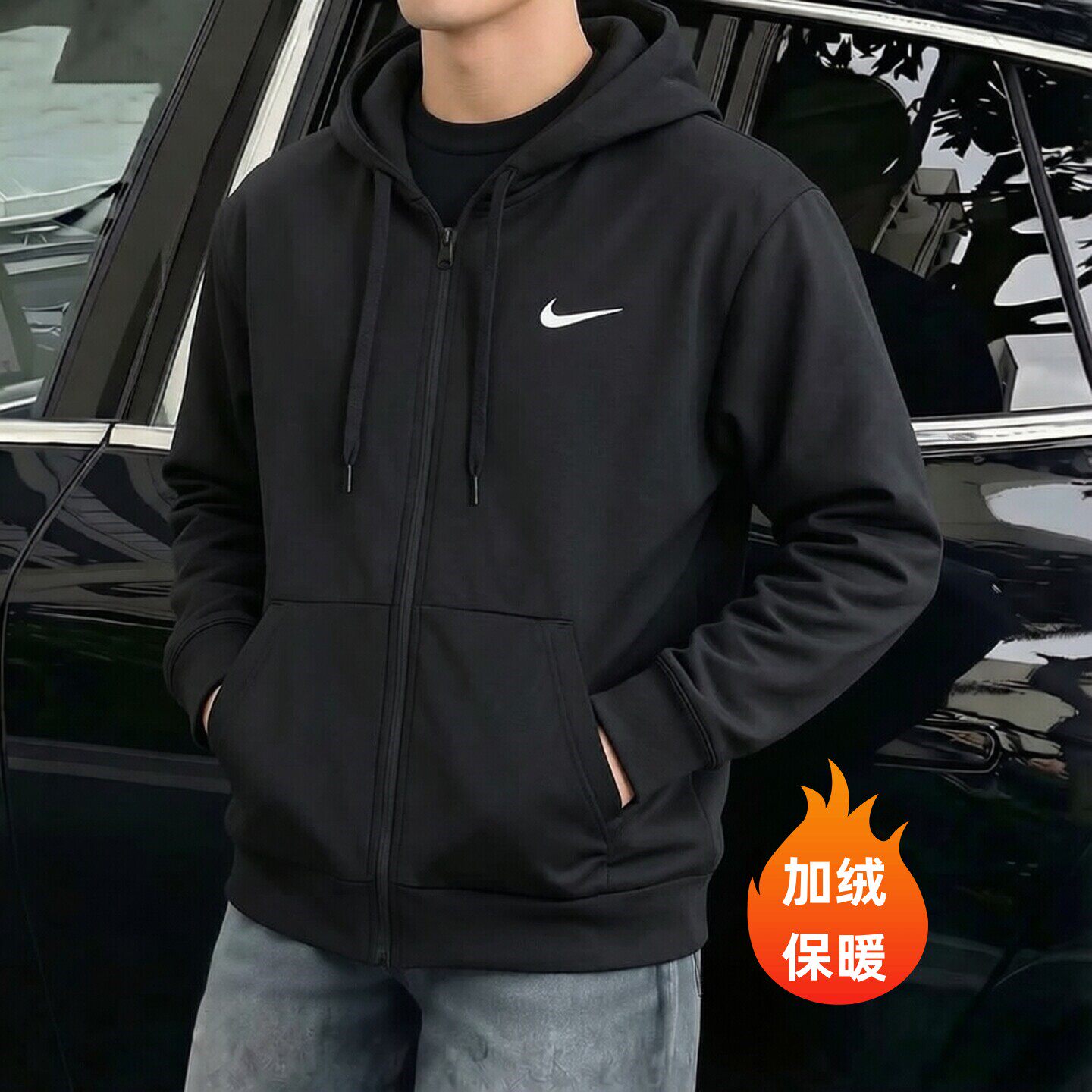 Nike耐克针织加绒外套冬季新款保暖上衣男士厚款夹克连帽运动服潮