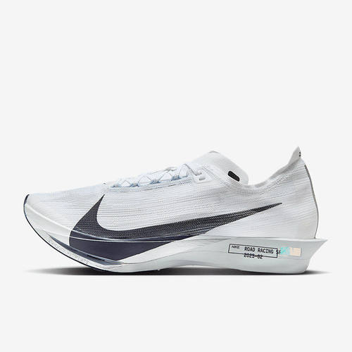 Nike/耐克正品StreakFly